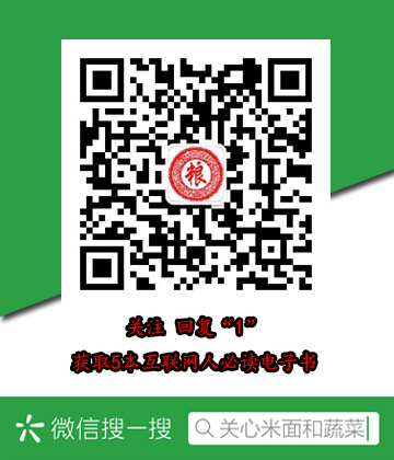 中路股份股票